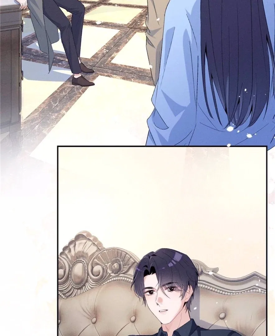 Beneath the Lady’s Mask Chapter 70 – Page 55