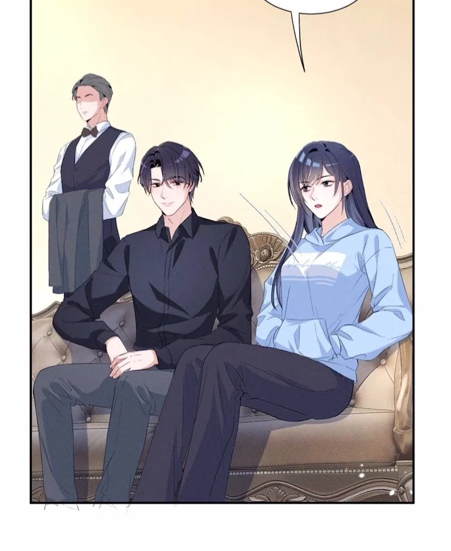 Beneath the Lady’s Mask Chapter 70 – Page 59