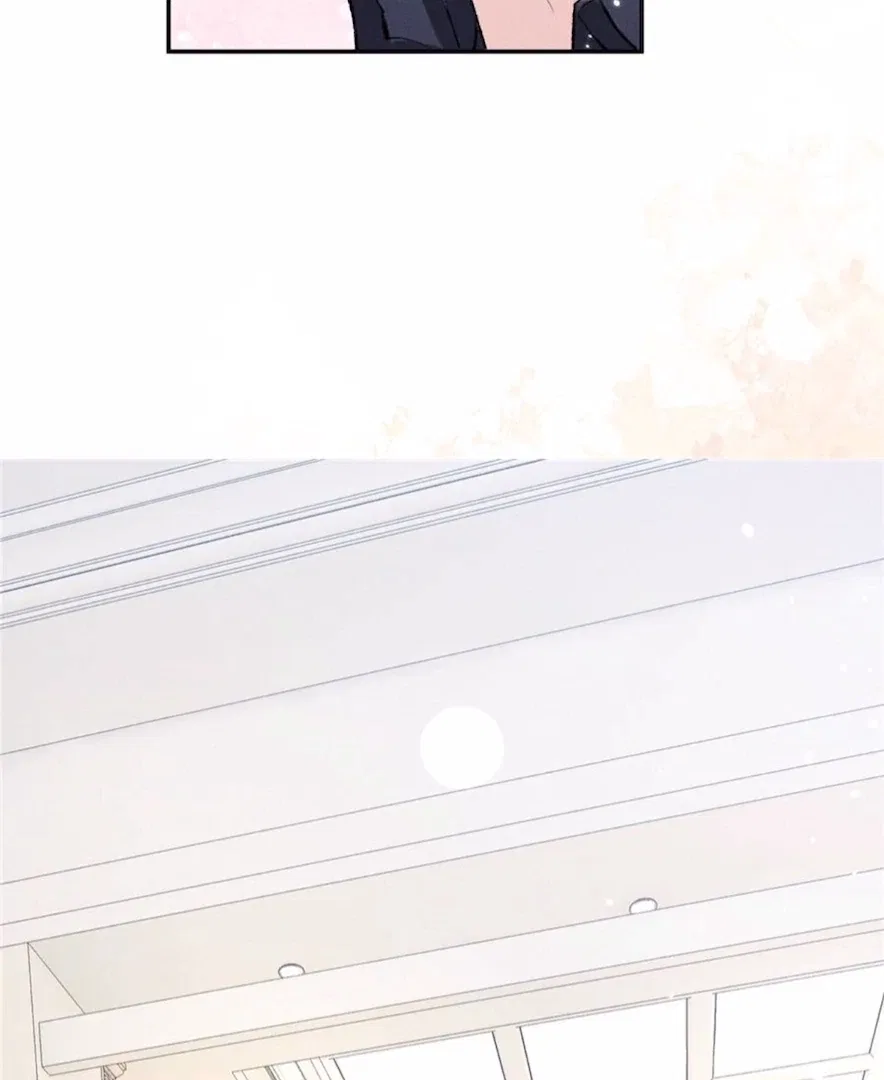 Beneath the Lady’s Mask Chapter 70 – Page 68