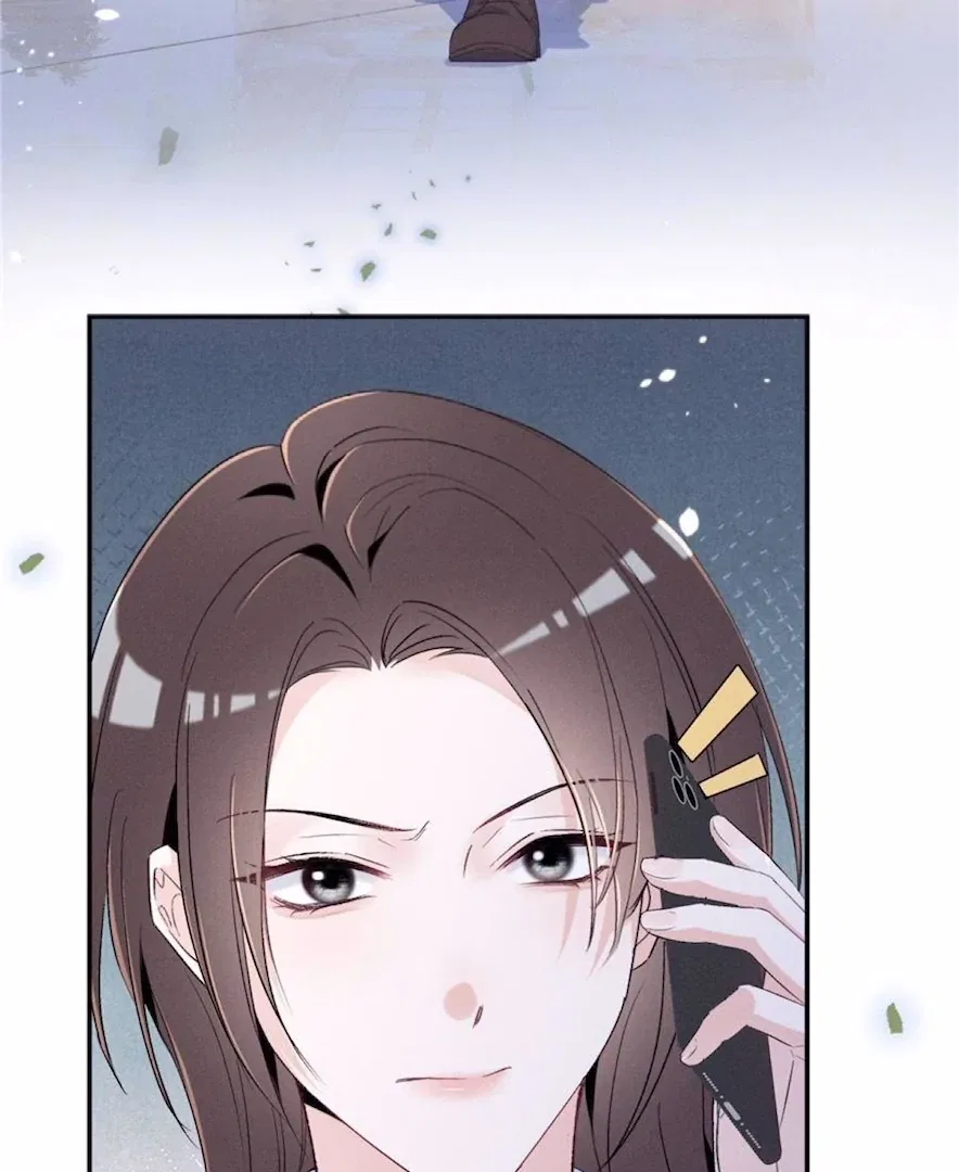 Beneath the Lady’s Mask Chapter 70 – Page 74