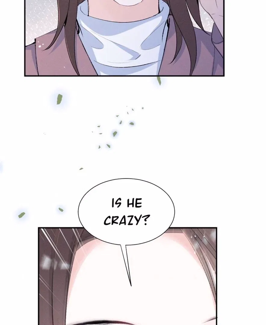 Beneath the Lady’s Mask Chapter 70 – Page 75