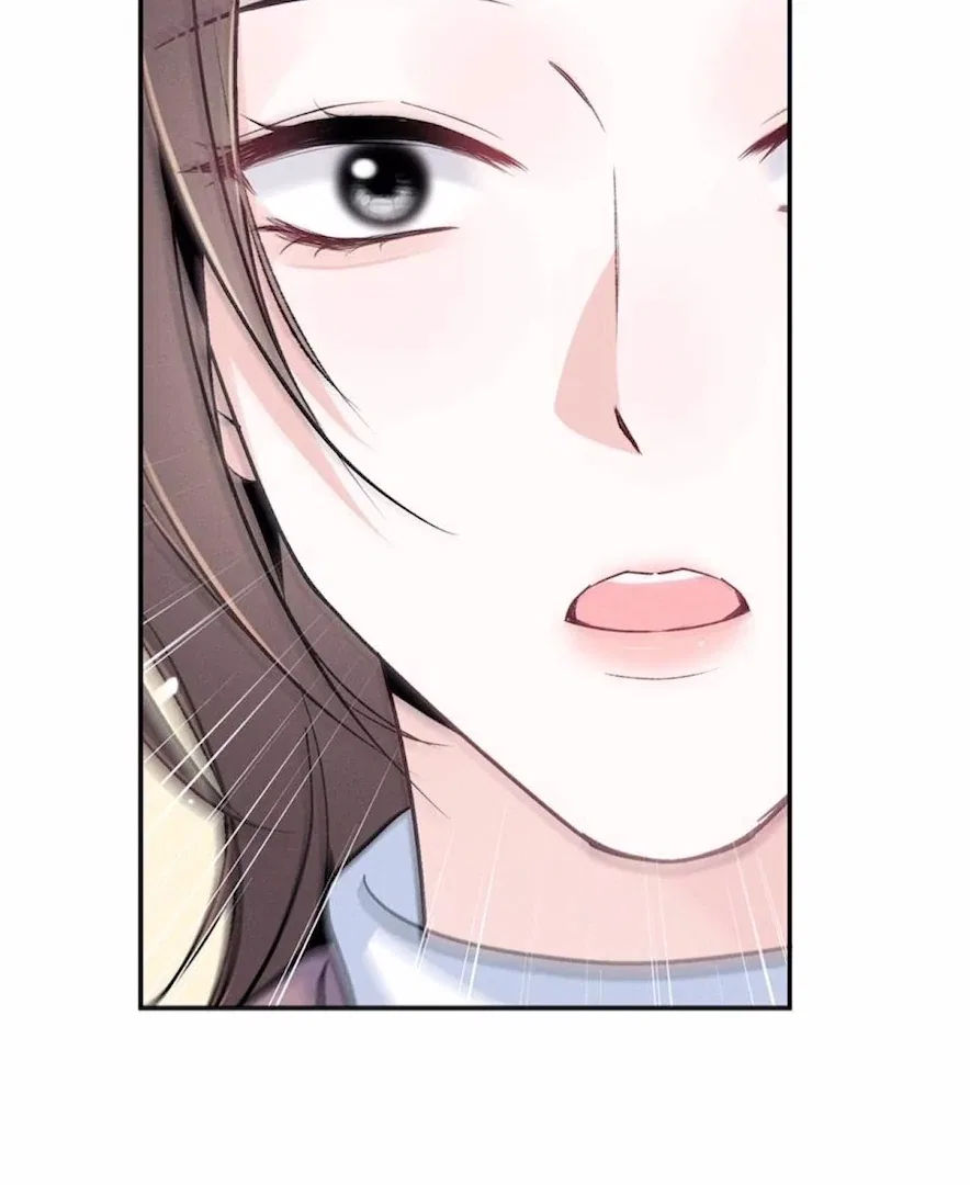 Beneath the Lady’s Mask Chapter 70 – Page 76