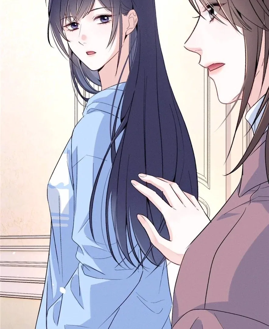 Beneath the Lady’s Mask Chapter 70 – Page 81