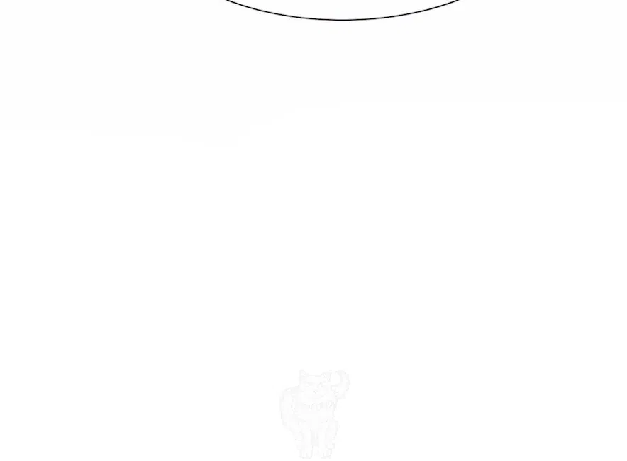 Beneath the Lady’s Mask Chapter 70 – Page 83