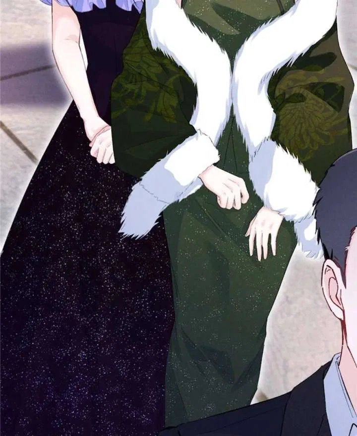 Beneath the Lady’s Mask Chapter 69 – Page 7