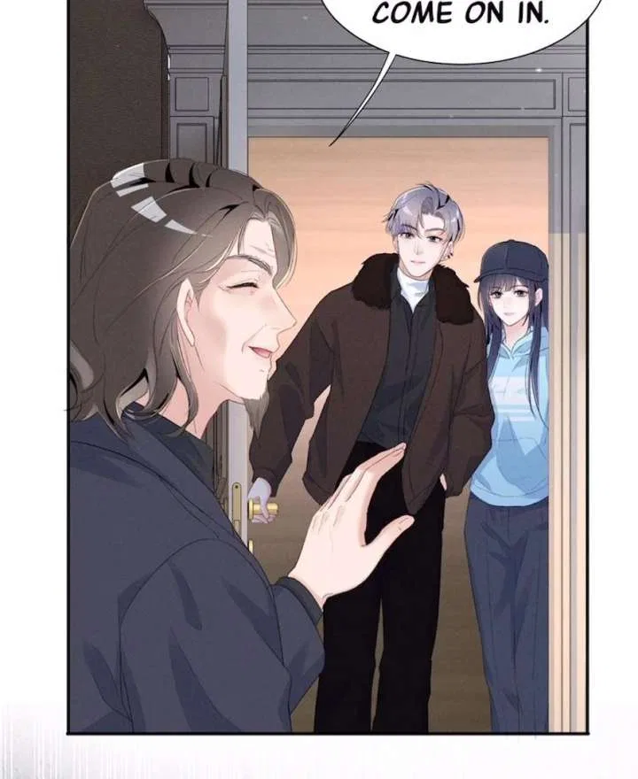 Beneath the Lady’s Mask Chapter 69 – Page 16
