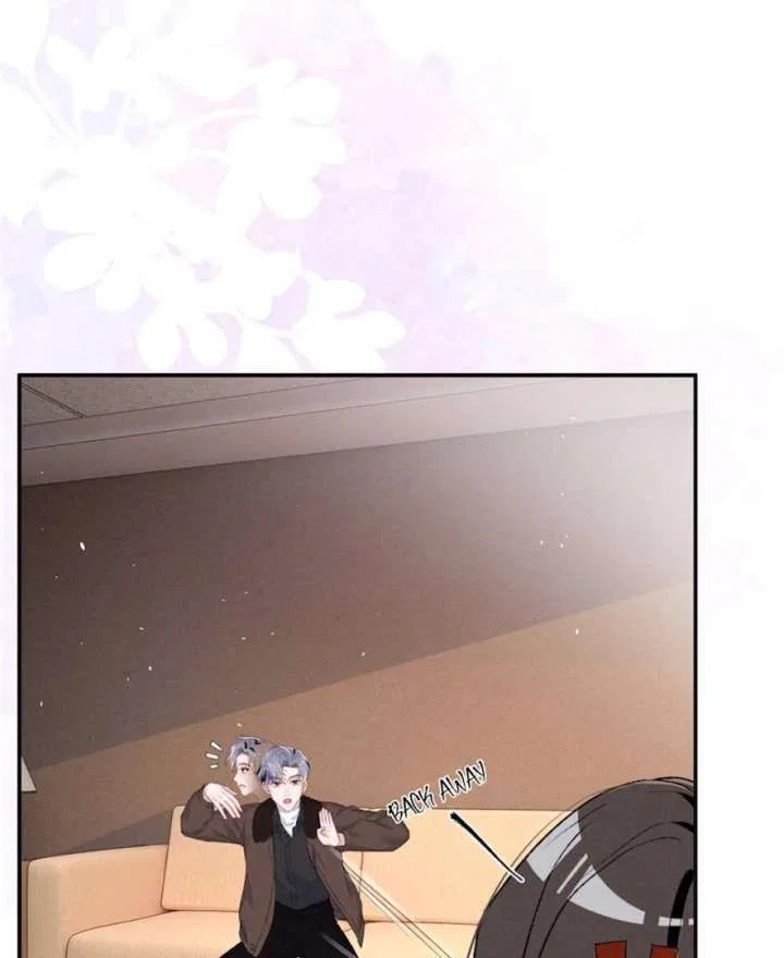 Beneath the Lady’s Mask Chapter 69 – Page 22