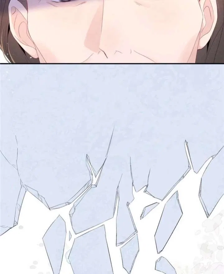 Beneath the Lady’s Mask Chapter 69 – Page 55