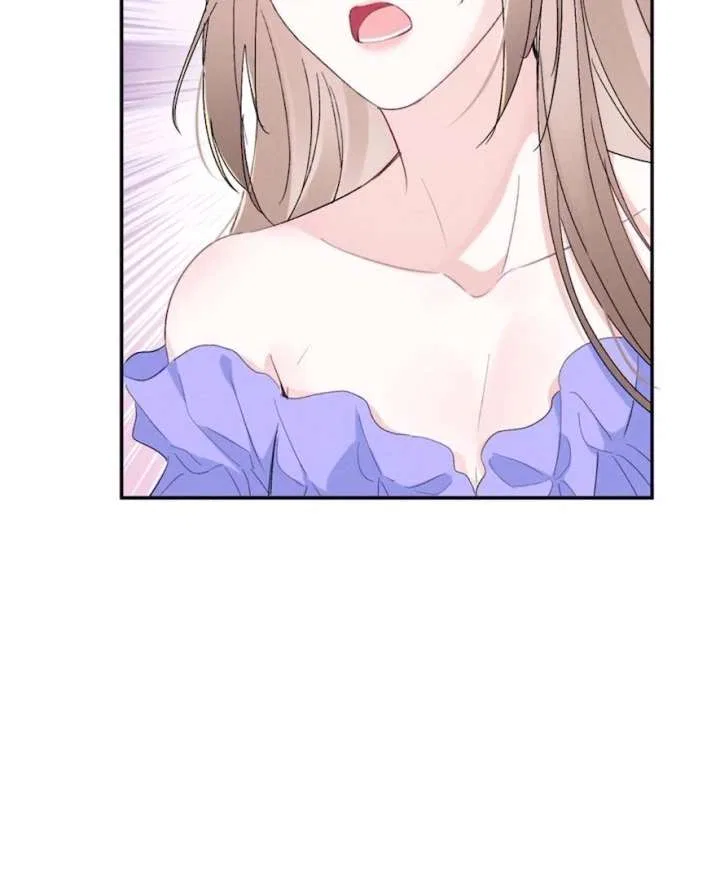Beneath the Lady’s Mask Chapter 69 – Page 76