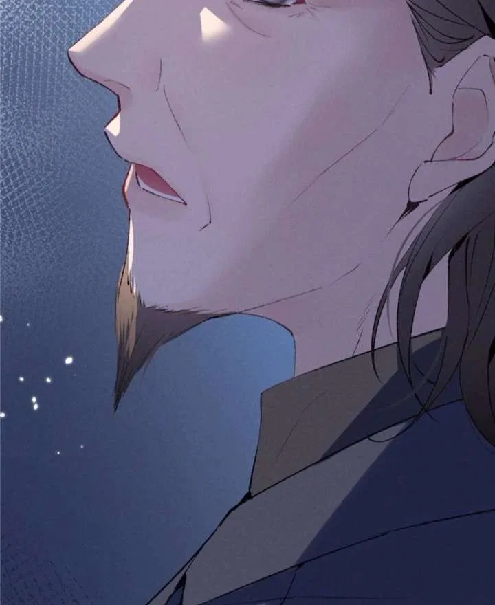 Beneath the Lady’s Mask Chapter 69 – Page 80