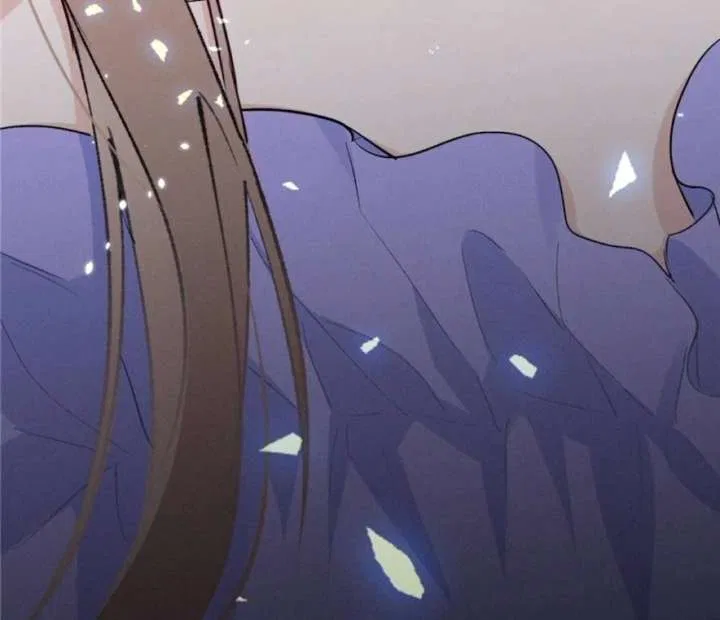 Beneath the Lady’s Mask Chapter 69 – Page 84