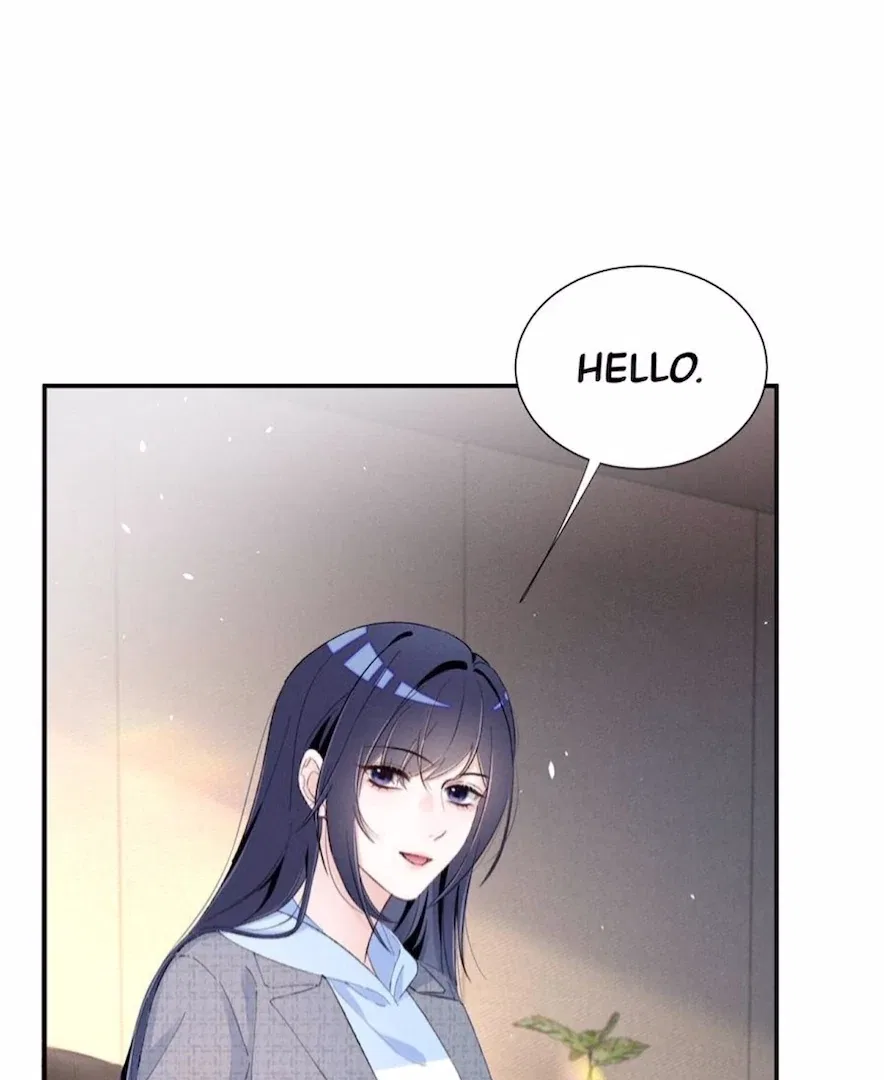 Beneath the Lady’s Mask Chapter 68 – Page 18