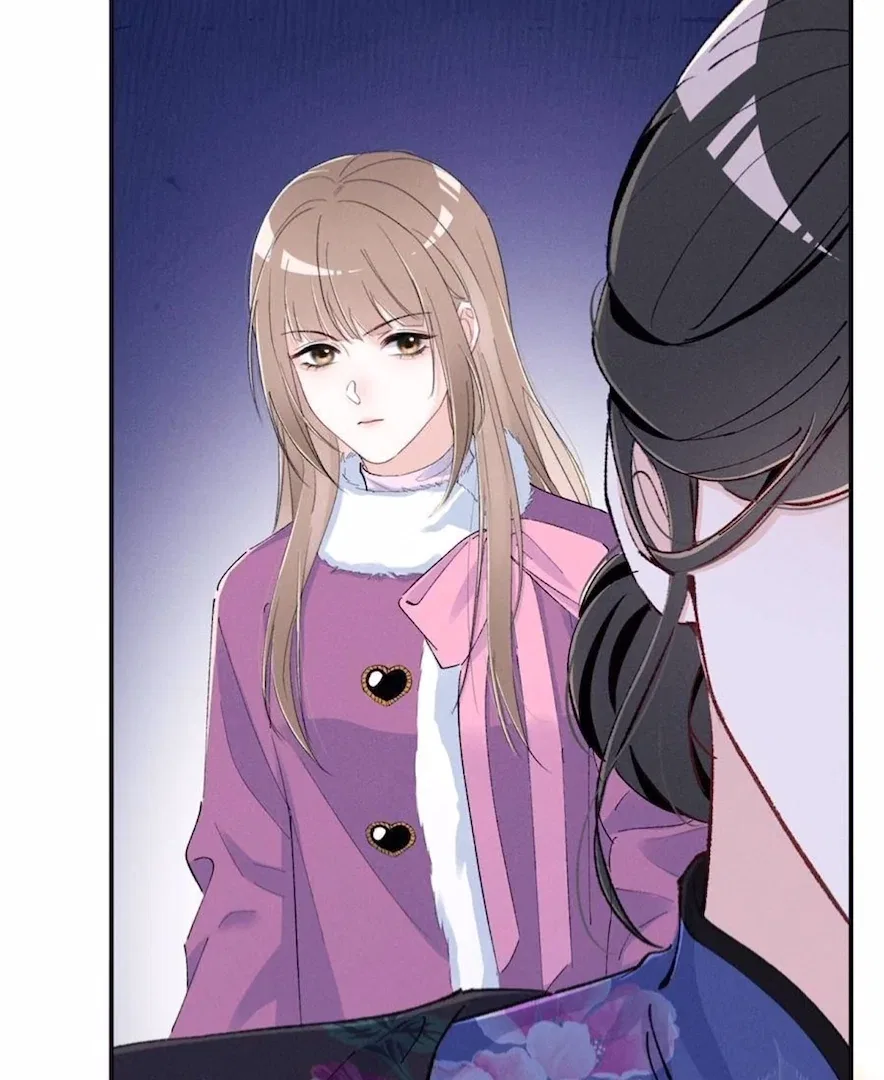 Beneath the Lady’s Mask Chapter 68 – Page 32
