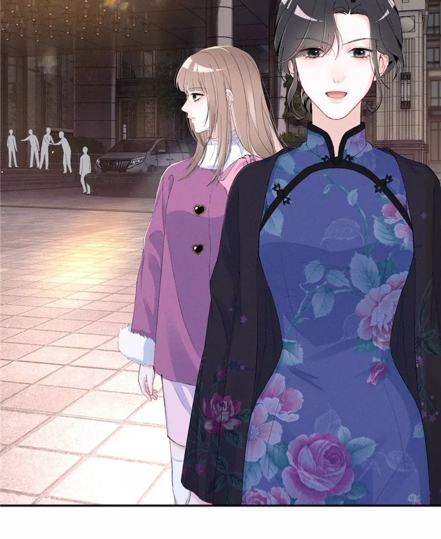 Beneath the Lady’s Mask Chapter 68 – Page 34