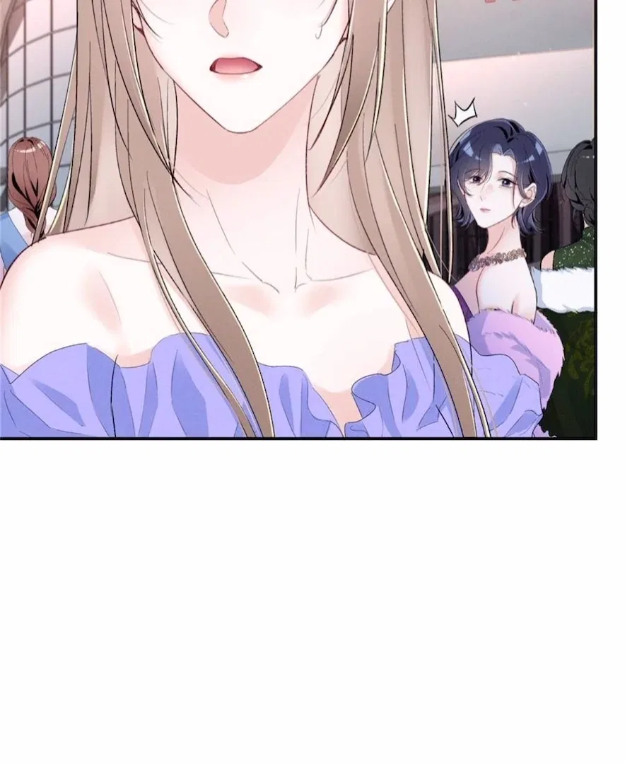 Beneath the Lady’s Mask Chapter 68 – Page 74