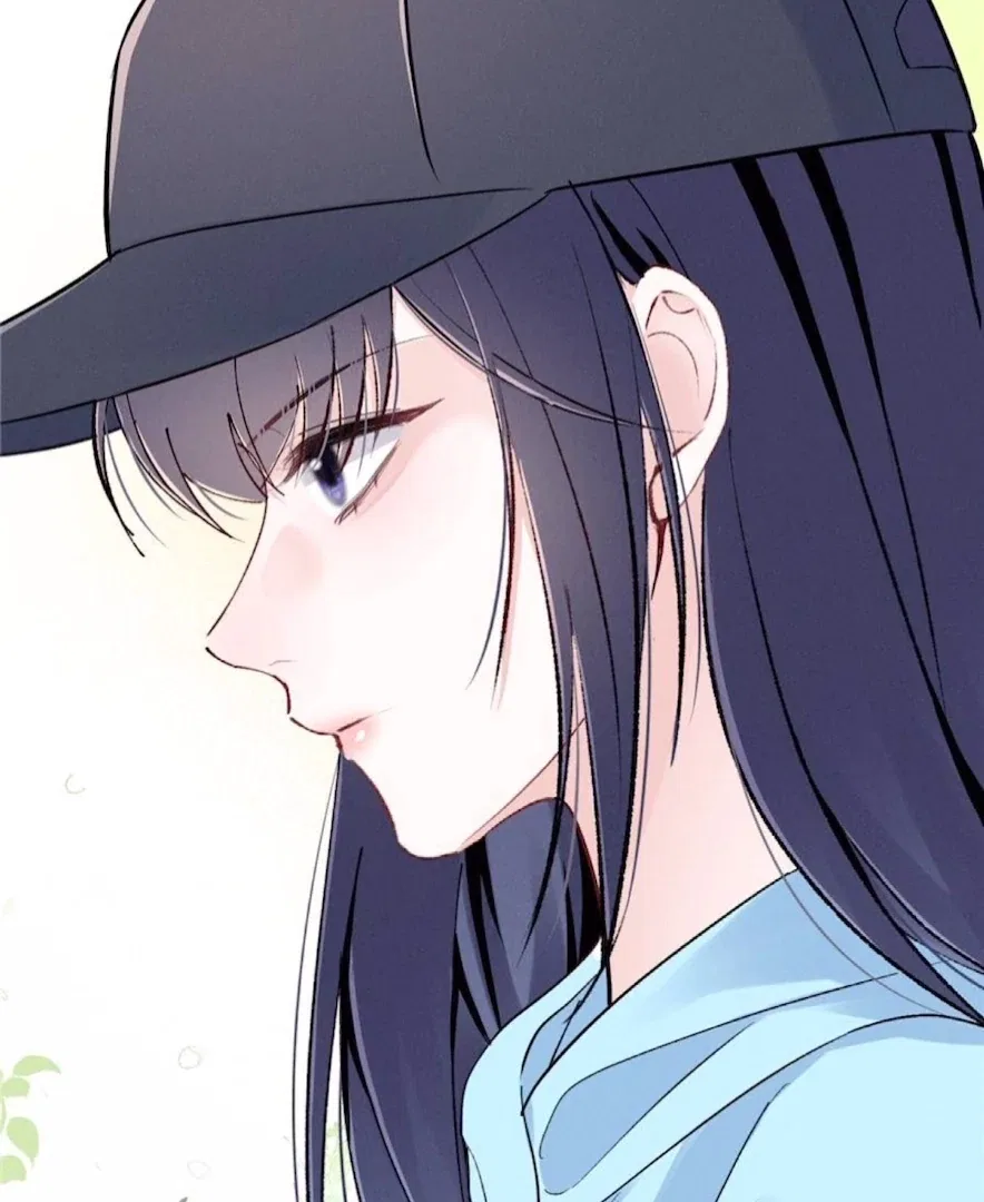 Beneath the Lady’s Mask Chapter 68 – Page 77
