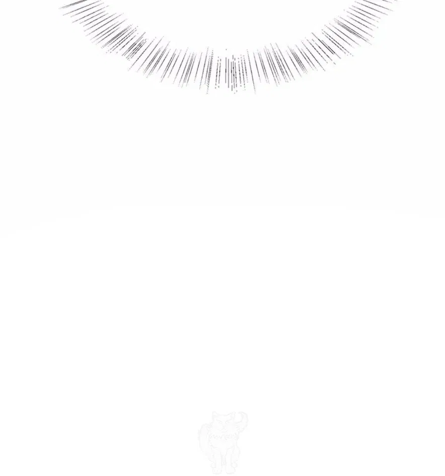 Beneath the Lady’s Mask Chapter 68 – Page 79