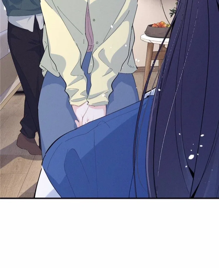 Beneath the Lady’s Mask Chapter 67 – Page 7