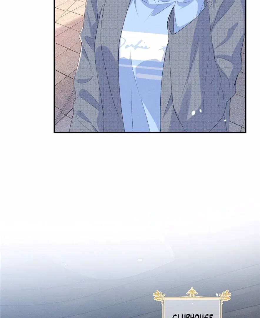 Beneath the Lady’s Mask Chapter 67 – Page 73