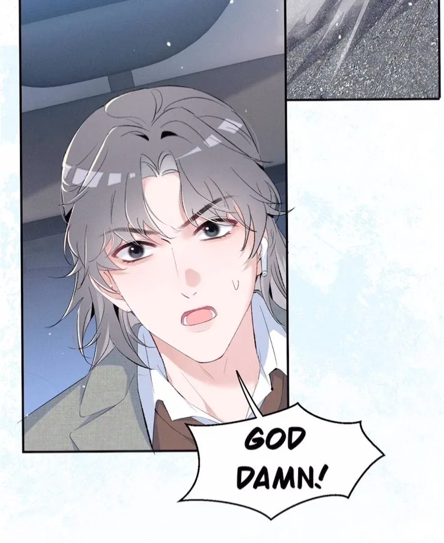 Beneath the Lady’s Mask Chapter 67 – Page 80