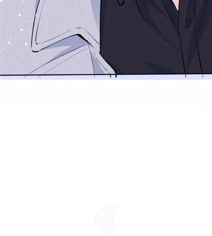 Beneath the Lady’s Mask Chapter 67 – Page 87