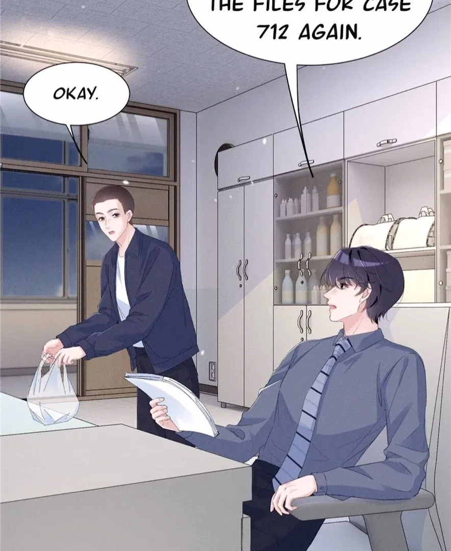 Beneath the Lady’s Mask Chapter 66 – Page 7