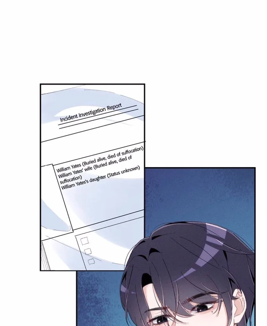 Beneath the Lady’s Mask Chapter 66 – Page 10
