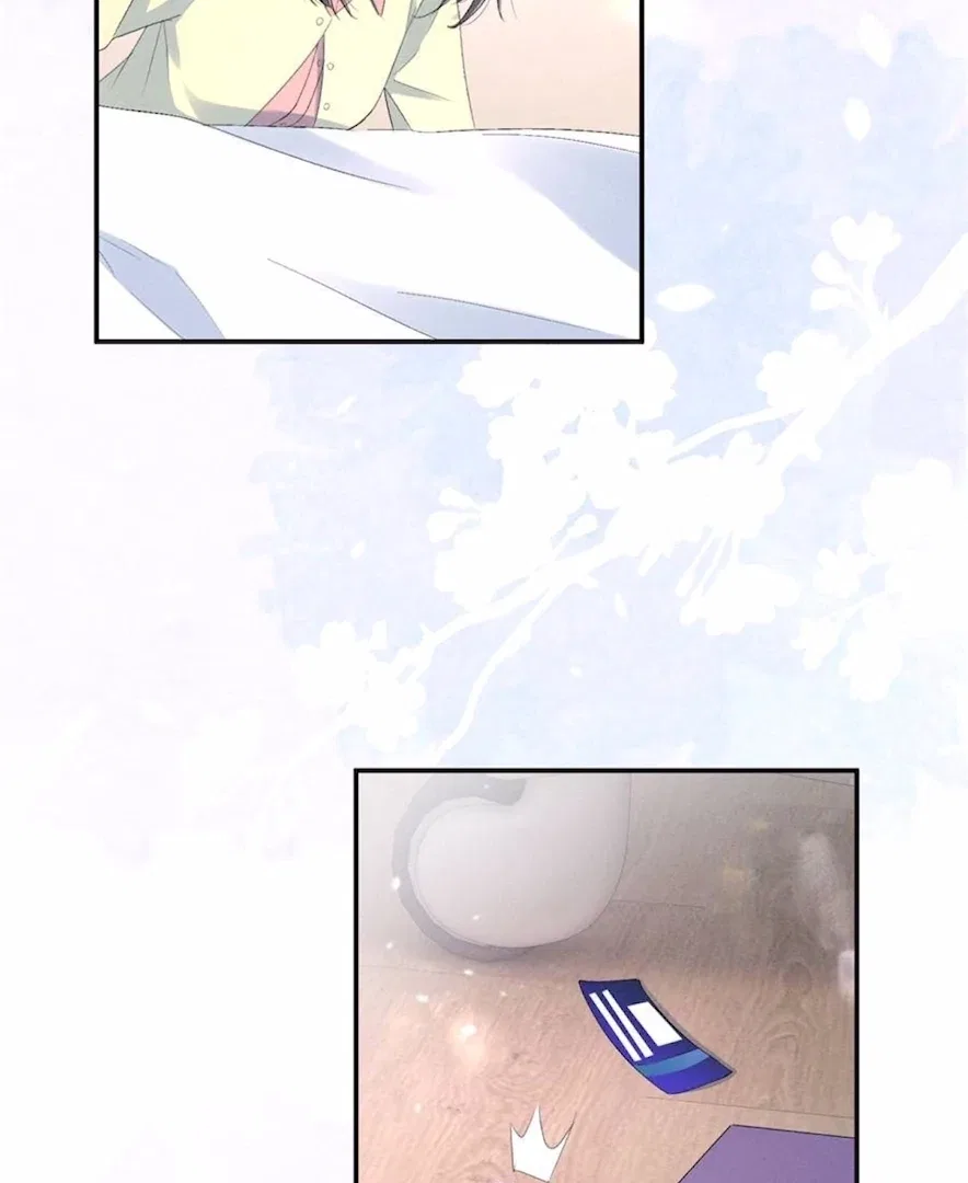 Beneath the Lady’s Mask Chapter 66 – Page 59