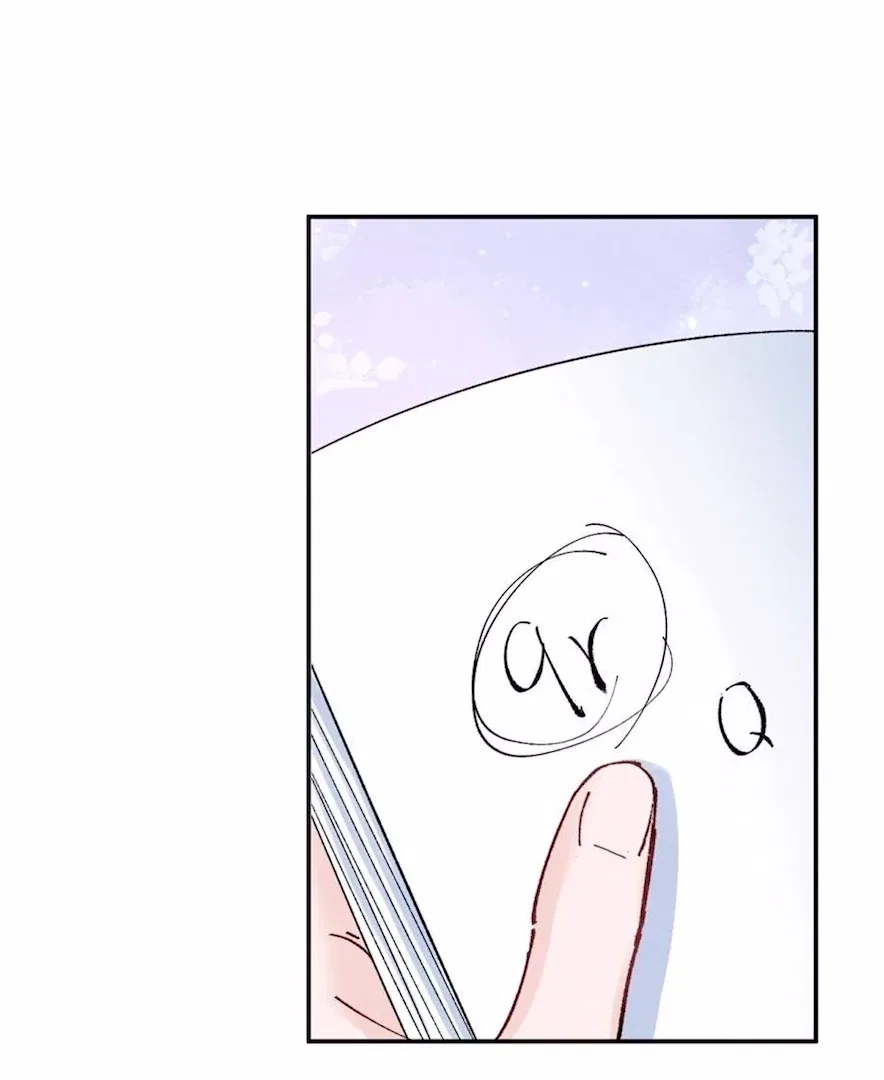Beneath the Lady’s Mask Chapter 65 – Page 19