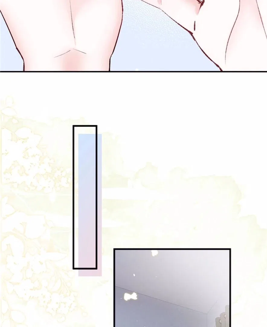 Beneath the Lady’s Mask Chapter 65 – Page 35