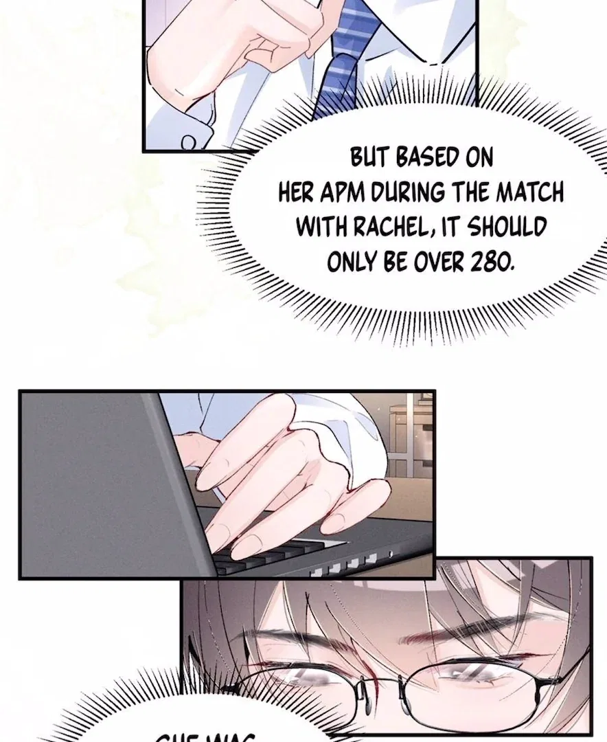 Beneath the Lady’s Mask Chapter 65 – Page 42