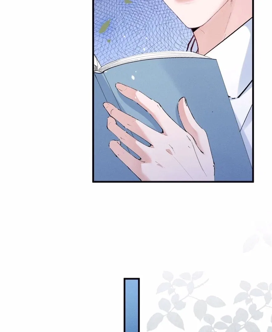 Beneath the Lady’s Mask Chapter 65 – Page 46
