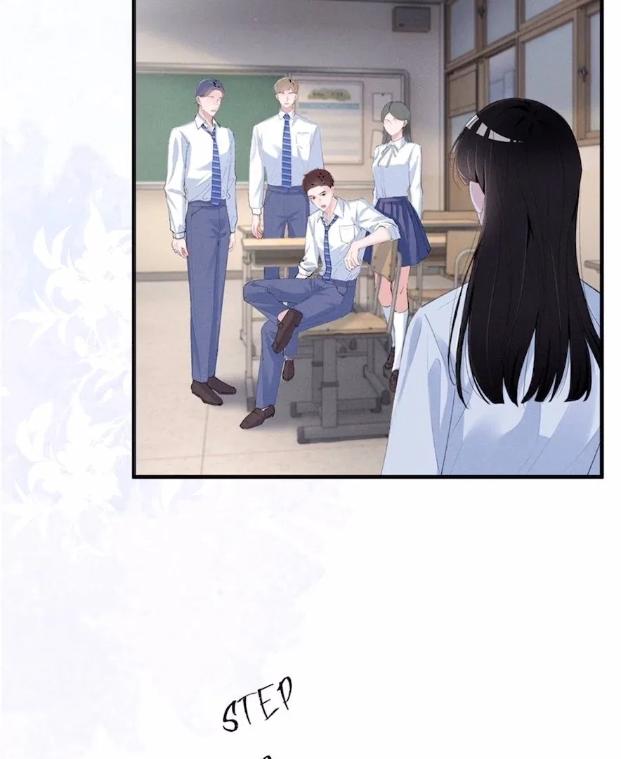 Beneath the Lady’s Mask Chapter 64 – Page 2