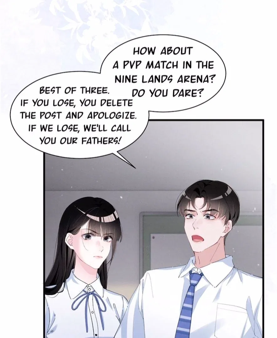 Beneath the Lady’s Mask Chapter 64 – Page 5