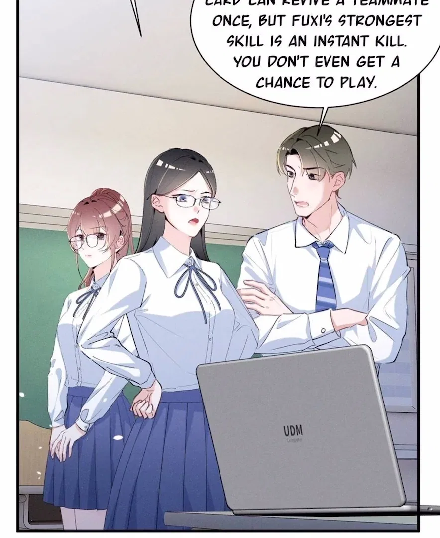 Beneath the Lady’s Mask Chapter 64 – Page 25