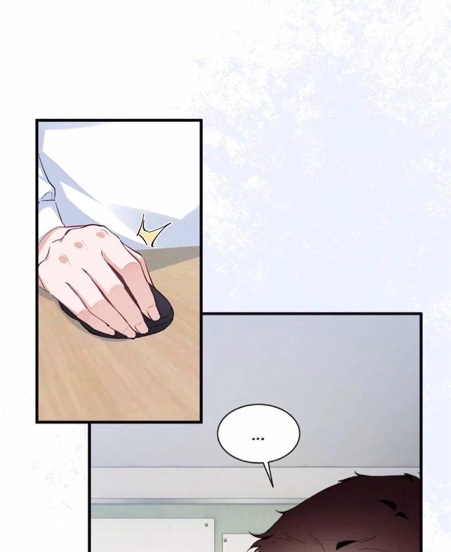 Beneath the Lady’s Mask Chapter 64 – Page 33