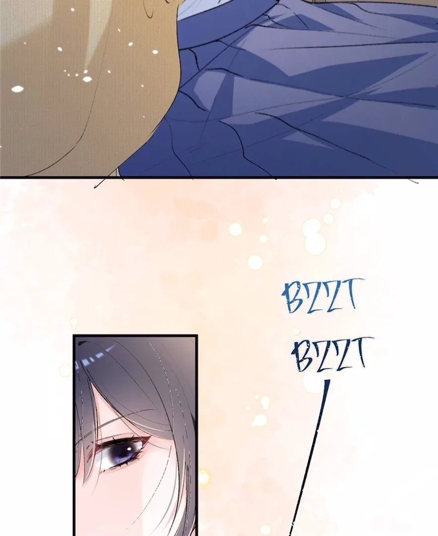 Beneath the Lady’s Mask Chapter 63 – Page 16