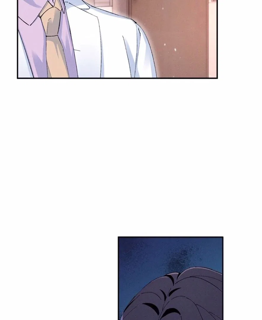 Beneath the Lady’s Mask Chapter 63 – Page 51