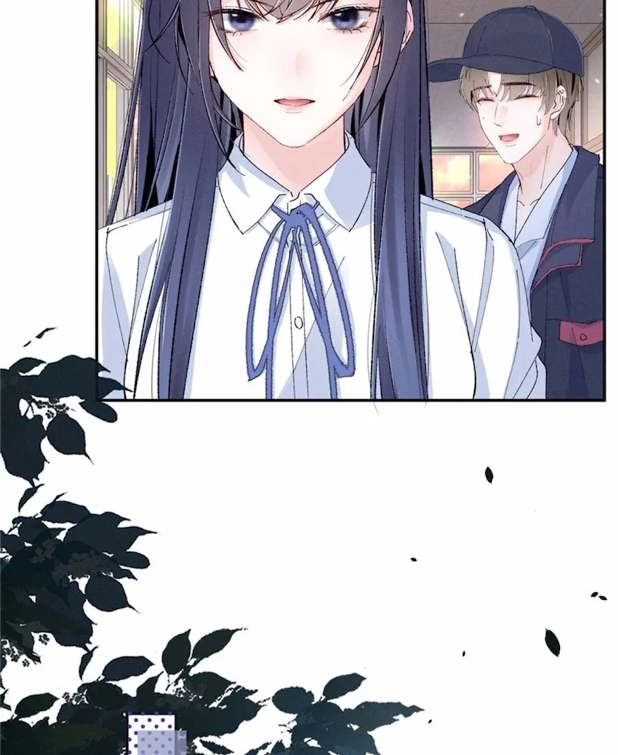 Beneath the Lady’s Mask Chapter 63 – Page 61