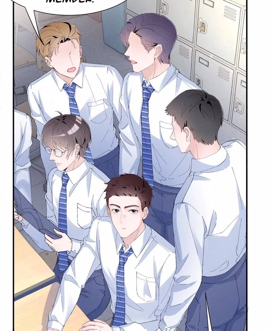 Beneath the Lady’s Mask Chapter 63 – Page 67