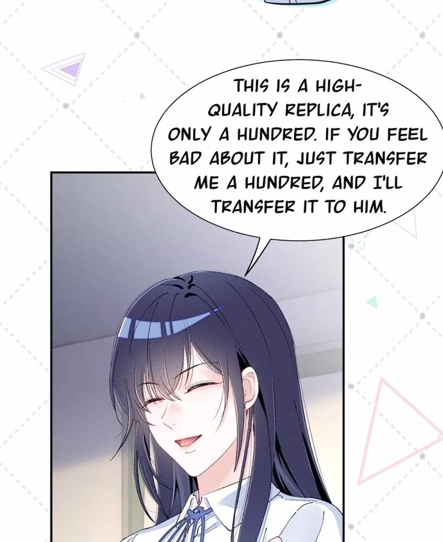 Beneath the Lady’s Mask Chapter 63 – Page 74