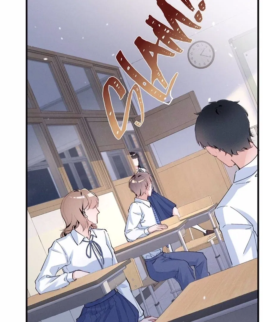Beneath the Lady’s Mask Chapter 63 – Page 76