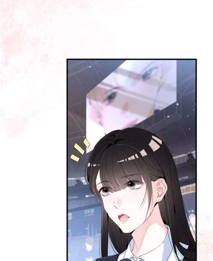 Beneath the Lady’s Mask Chapter 62 – Page 3