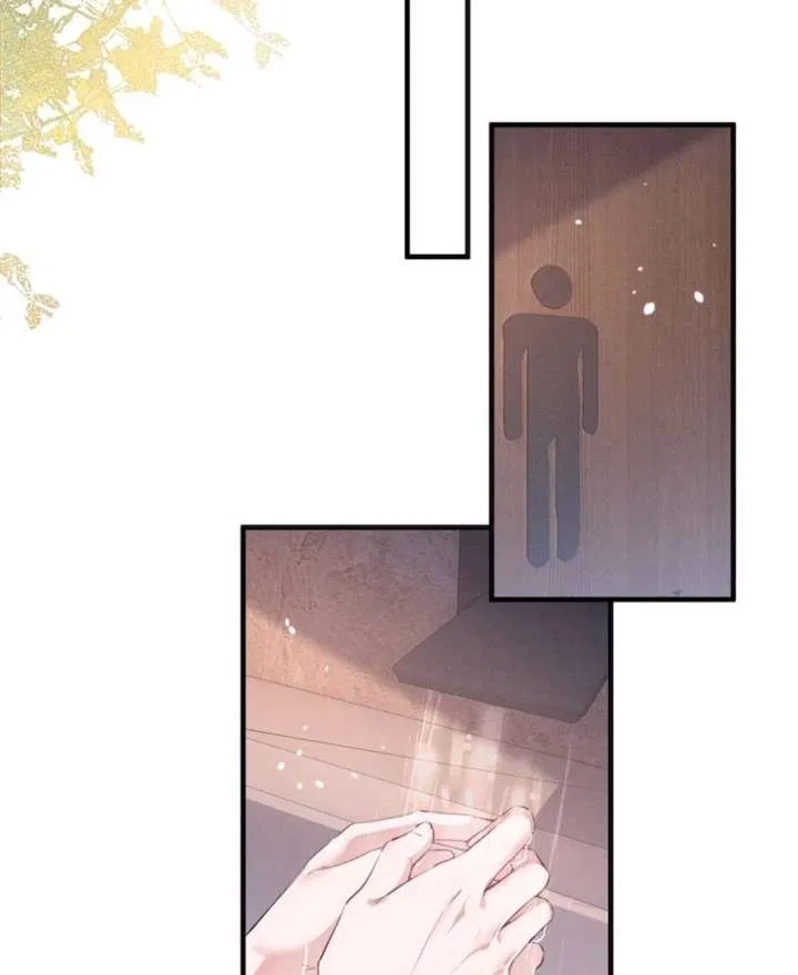 Beneath the Lady’s Mask Chapter 62 – Page 16