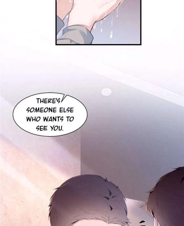 Beneath the Lady’s Mask Chapter 62 – Page 17