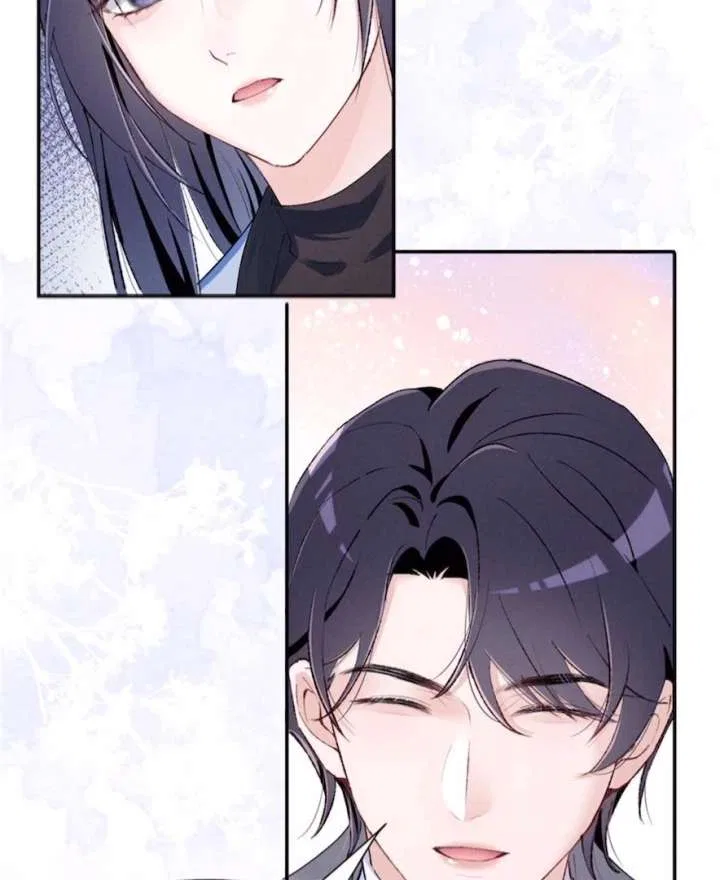 Beneath the Lady’s Mask Chapter 62 – Page 44