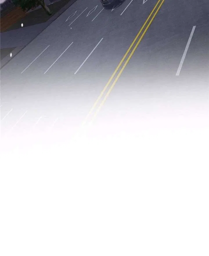 Beneath the Lady’s Mask Chapter 62 – Page 47