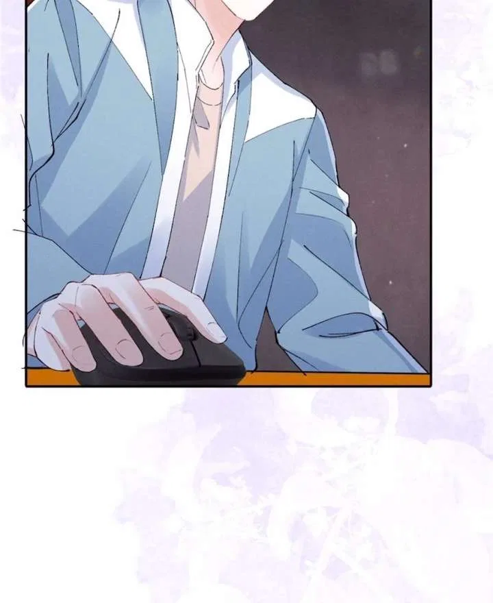 Beneath the Lady’s Mask Chapter 62 – Page 72