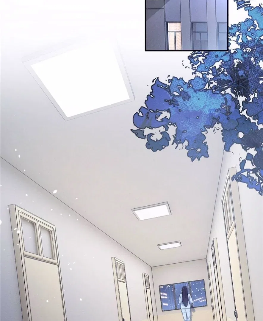 Beneath the Lady’s Mask Chapter 61 – Page 25