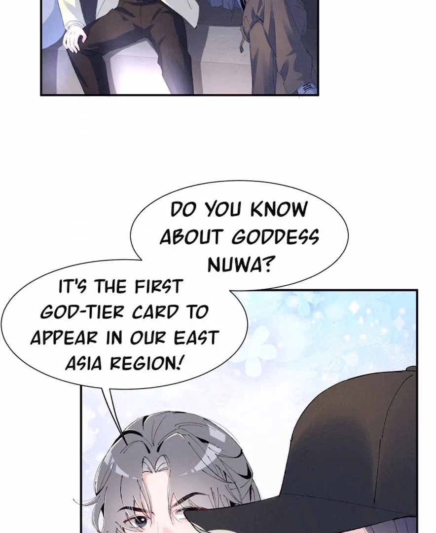 Beneath the Lady’s Mask Chapter 61 – Page 60